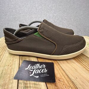 Olukai Nohea Mesh Loafers Mens Sz 9 Mustang Lime Peel Brown Slip On Casual Shoes